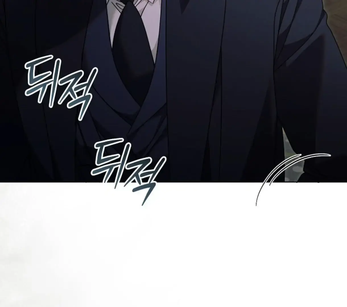 Try Begging Me Chapter 61 - Page 32