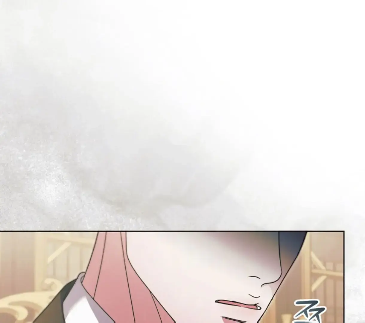 Try Begging Me Chapter 61 - Page 33
