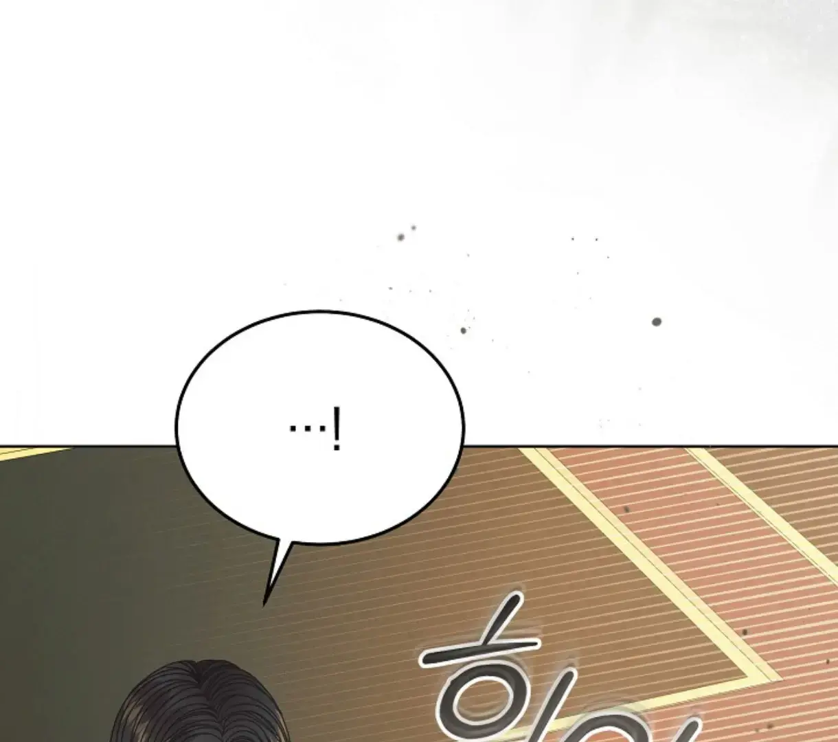 Try Begging Me Chapter 61 - Page 35