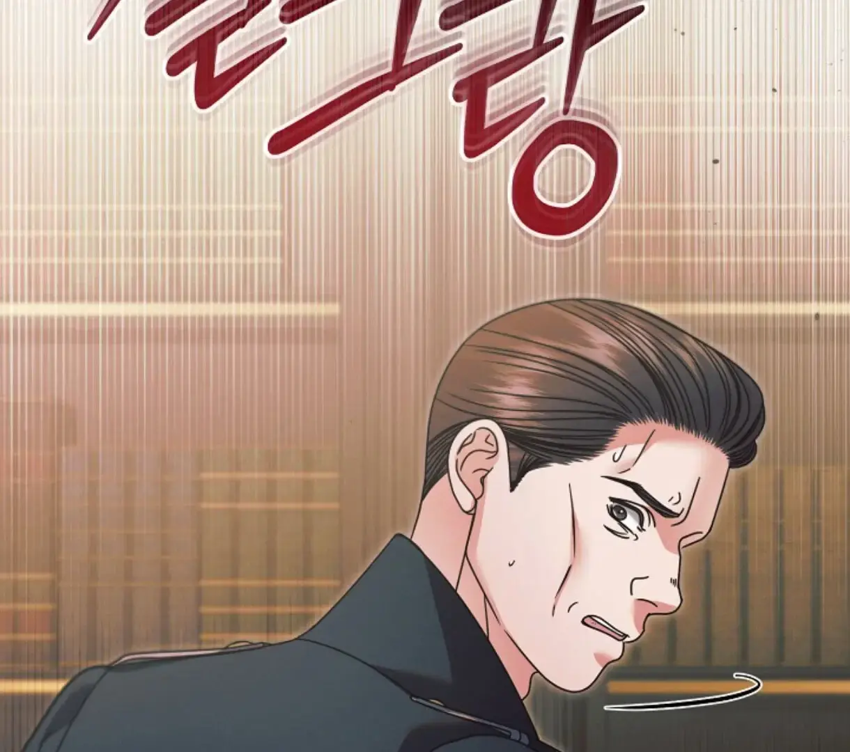 Try Begging Me Chapter 61 - Page 38