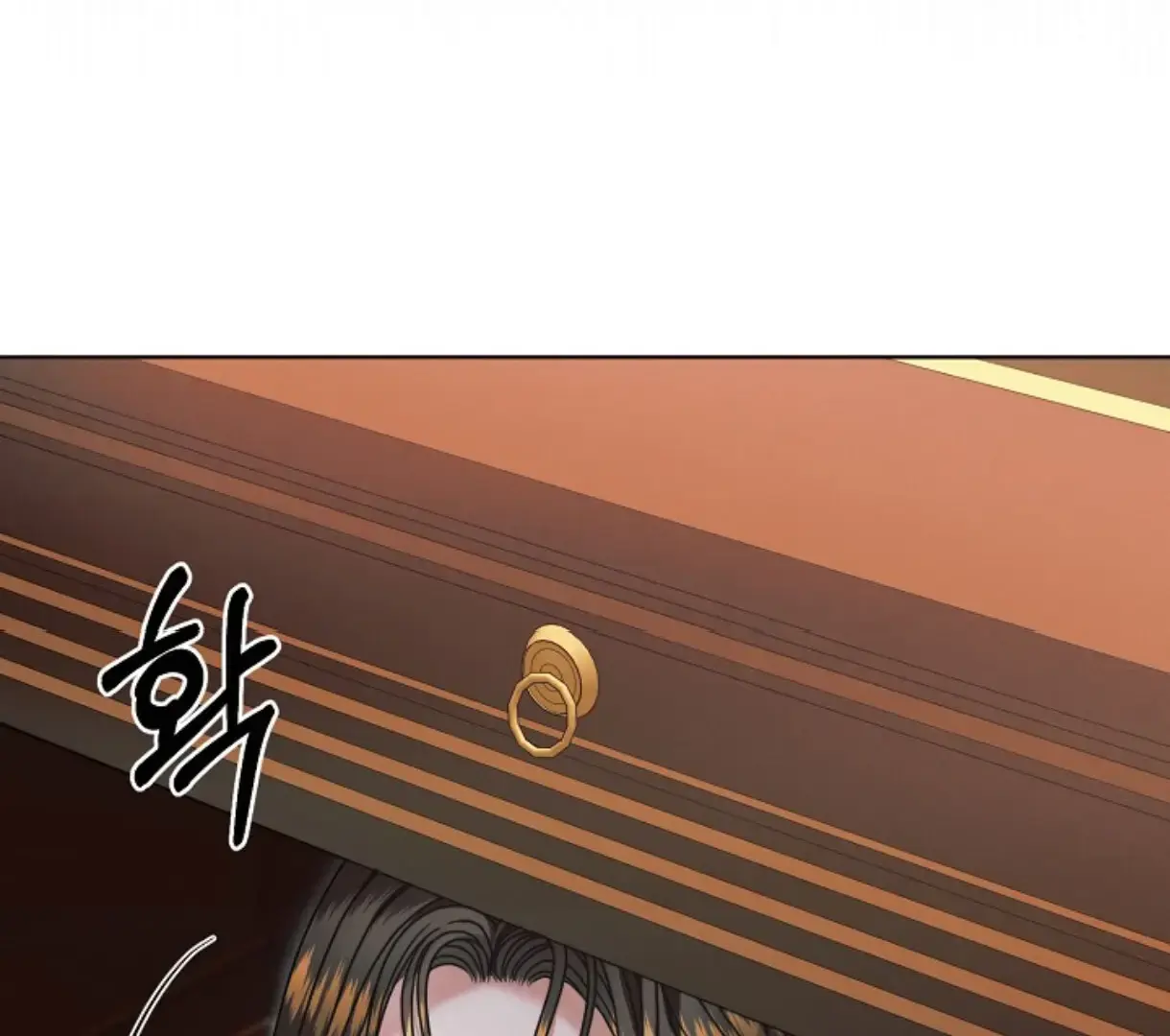 Try Begging Me Chapter 61 - Page 40