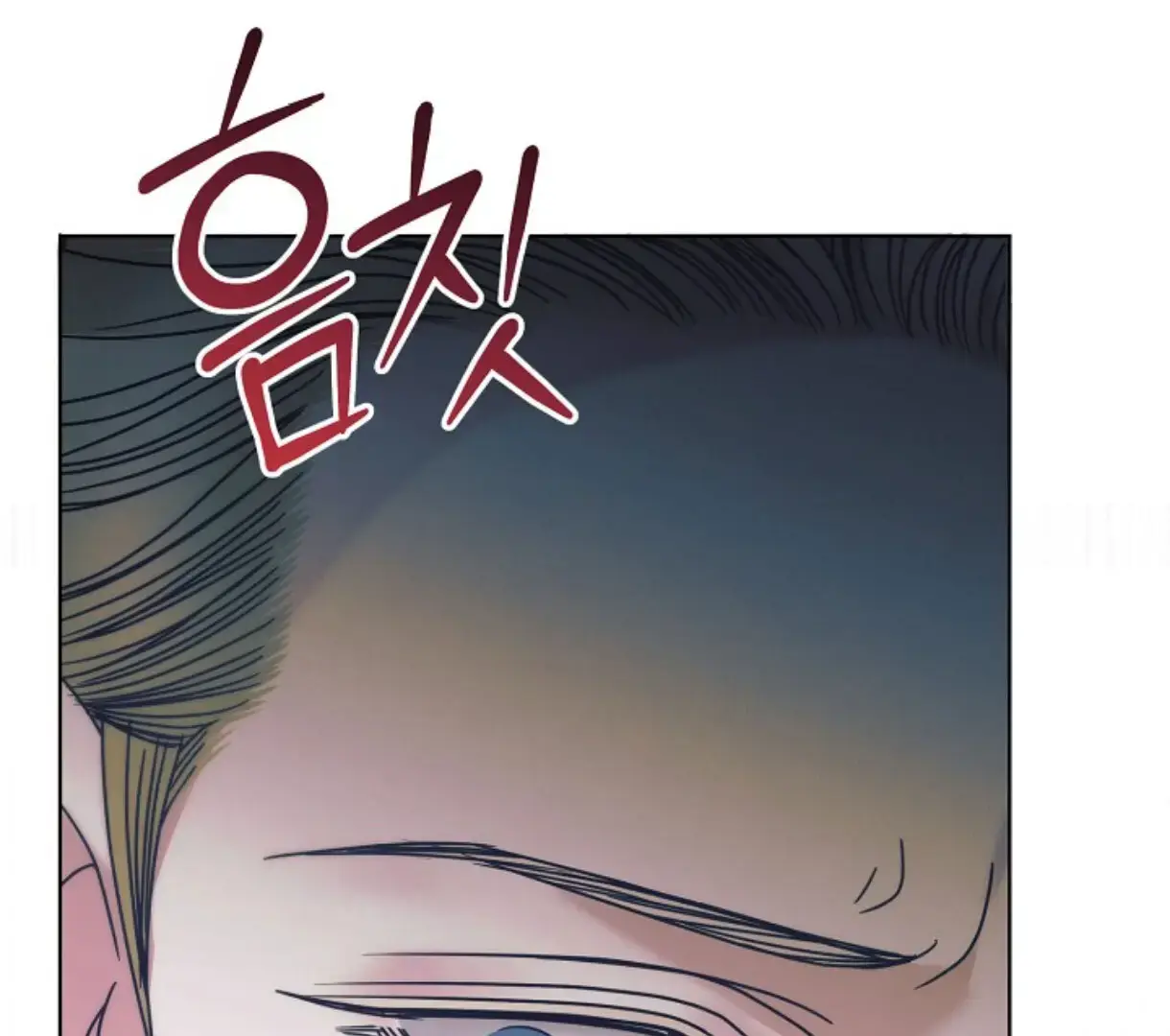 Try Begging Me Chapter 61 - Page 61