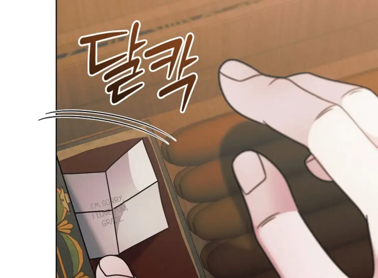 Try Begging Me Chapter 61 - Page 77
