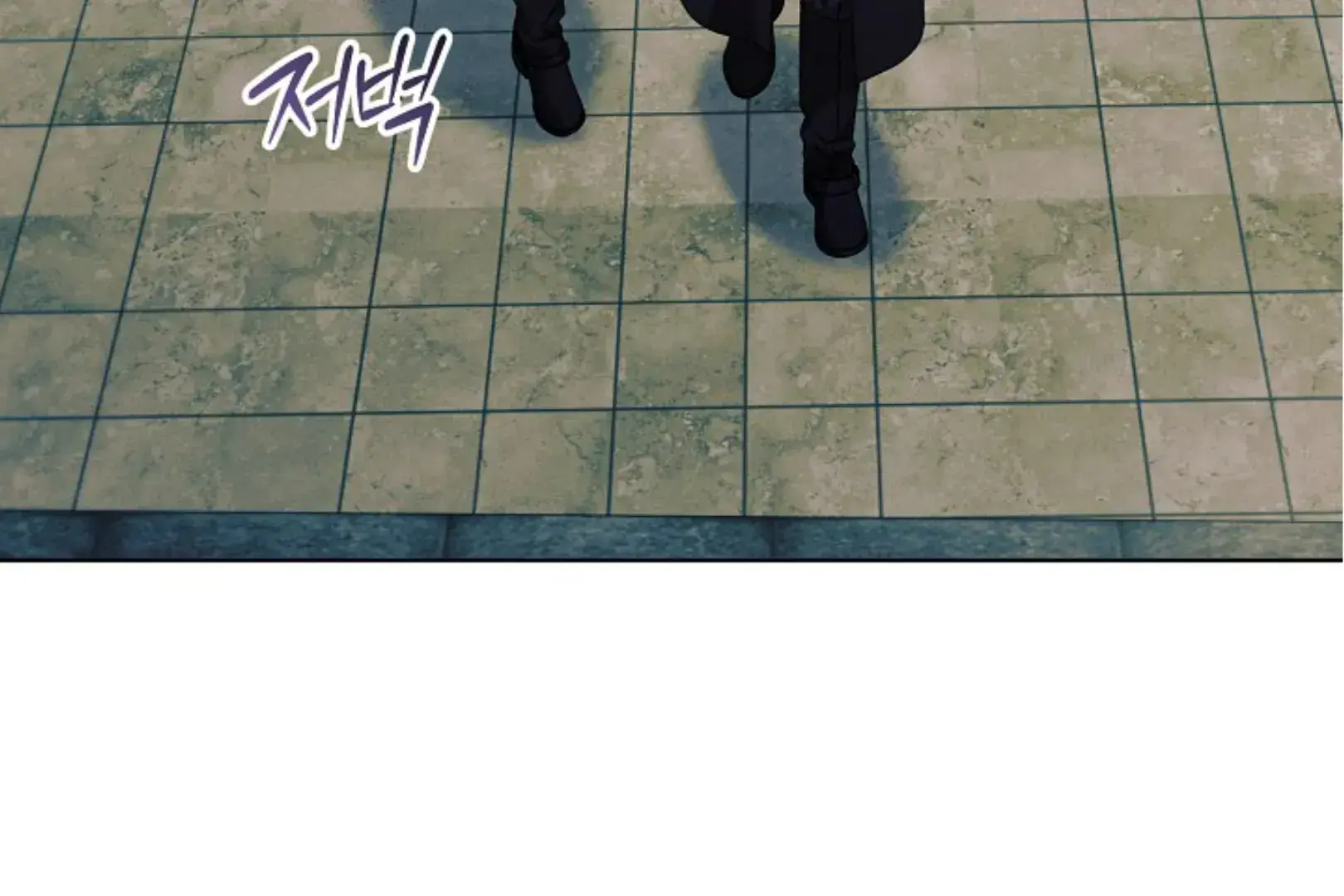 Try Begging Me Chapter 63 - Page 11