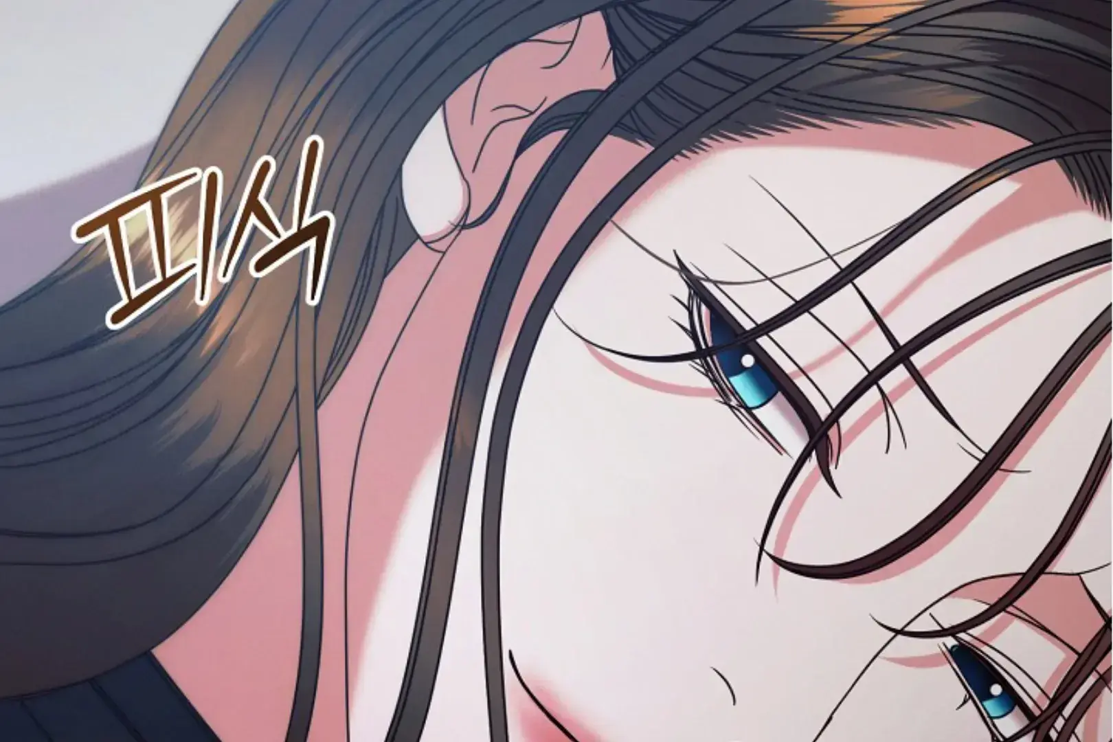 Try Begging Me Chapter 63 - Page 131