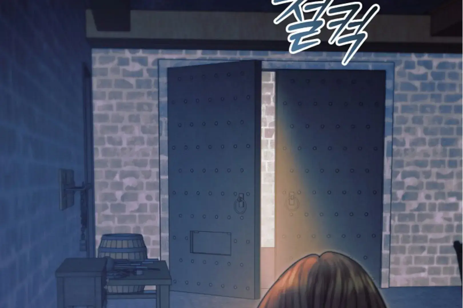 Try Begging Me Chapter 63 - Page 133