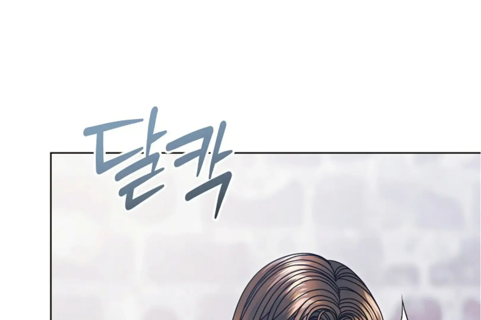Try Begging Me Chapter 63 - Page 136