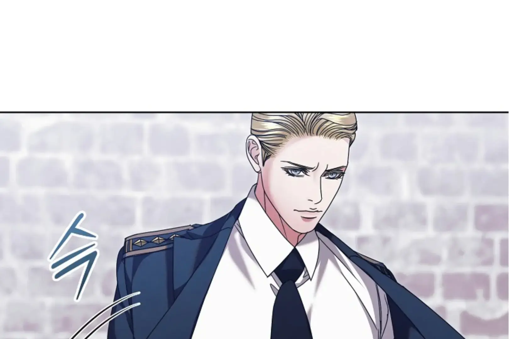 Try Begging Me Chapter 63 - Page 153