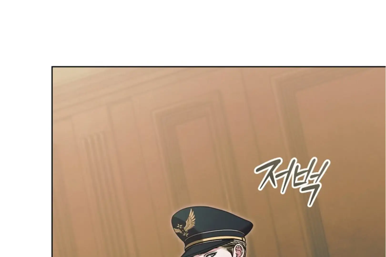 Try Begging Me Chapter 63 - Page 34