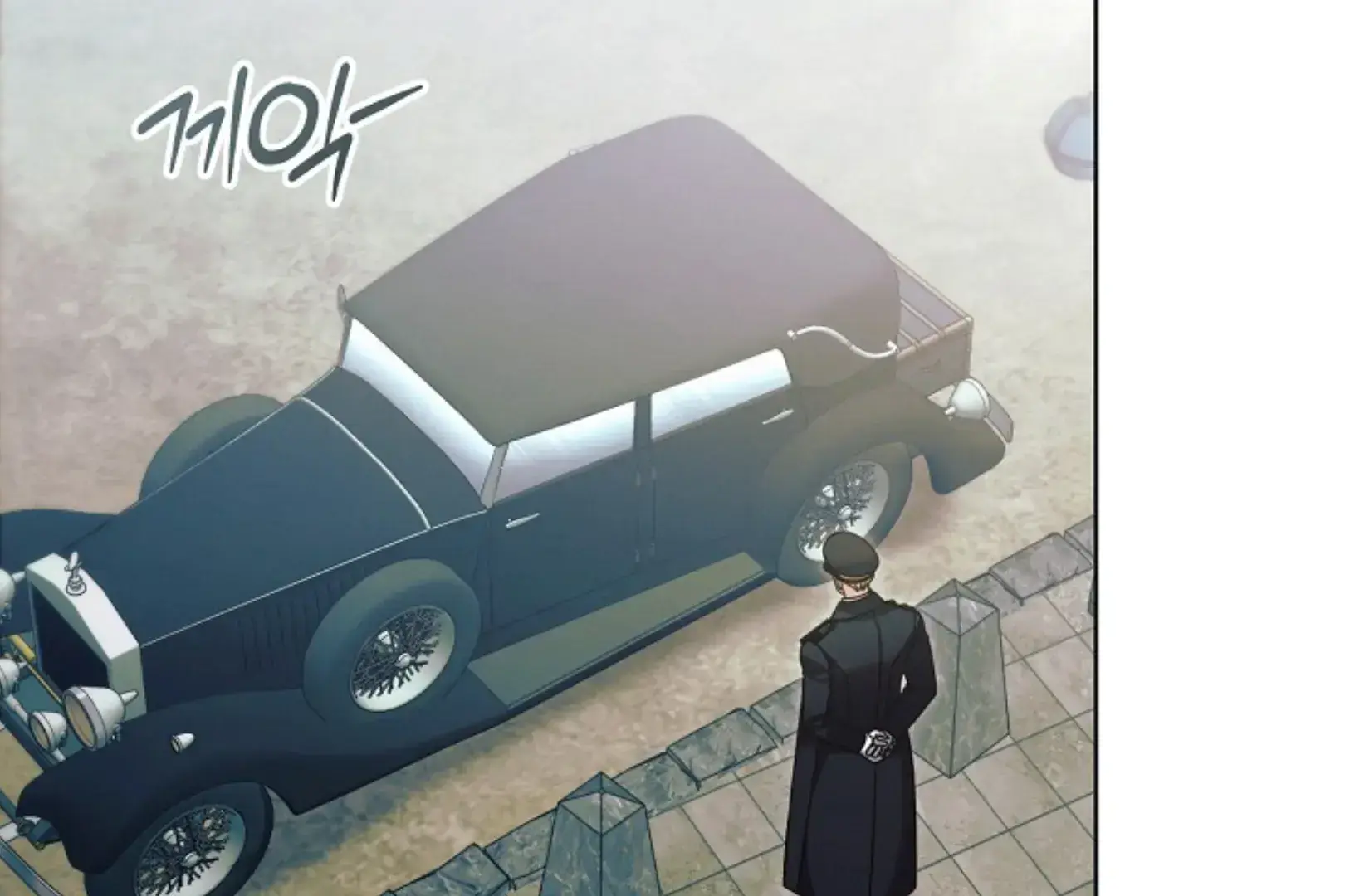 Try Begging Me Chapter 63 - Page 4