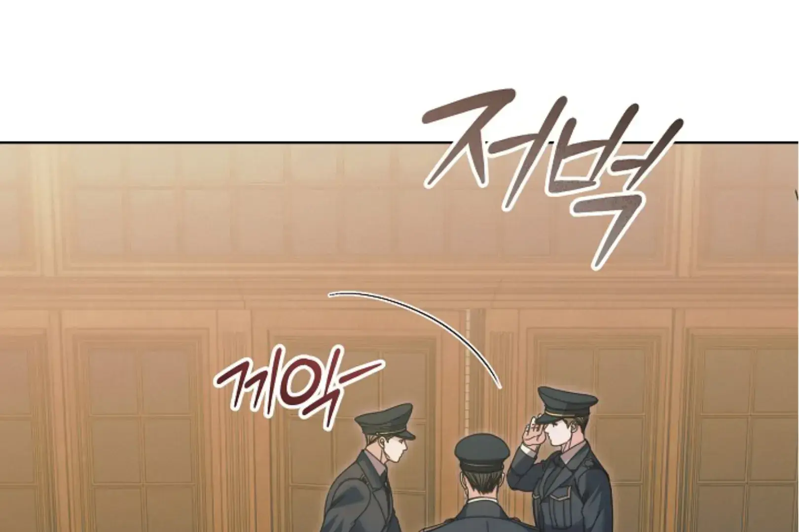 Try Begging Me Chapter 63 - Page 62