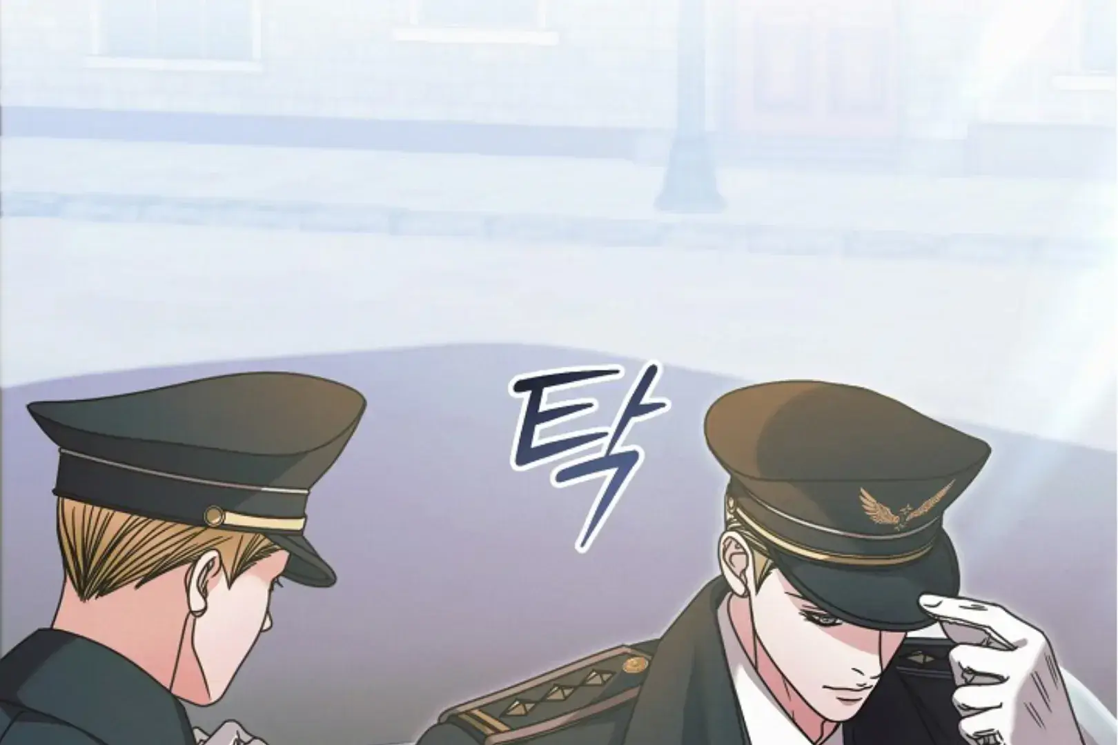 Try Begging Me Chapter 63 - Page 6