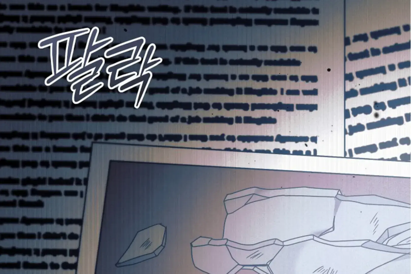 Try Begging Me Chapter 63 - Page 81