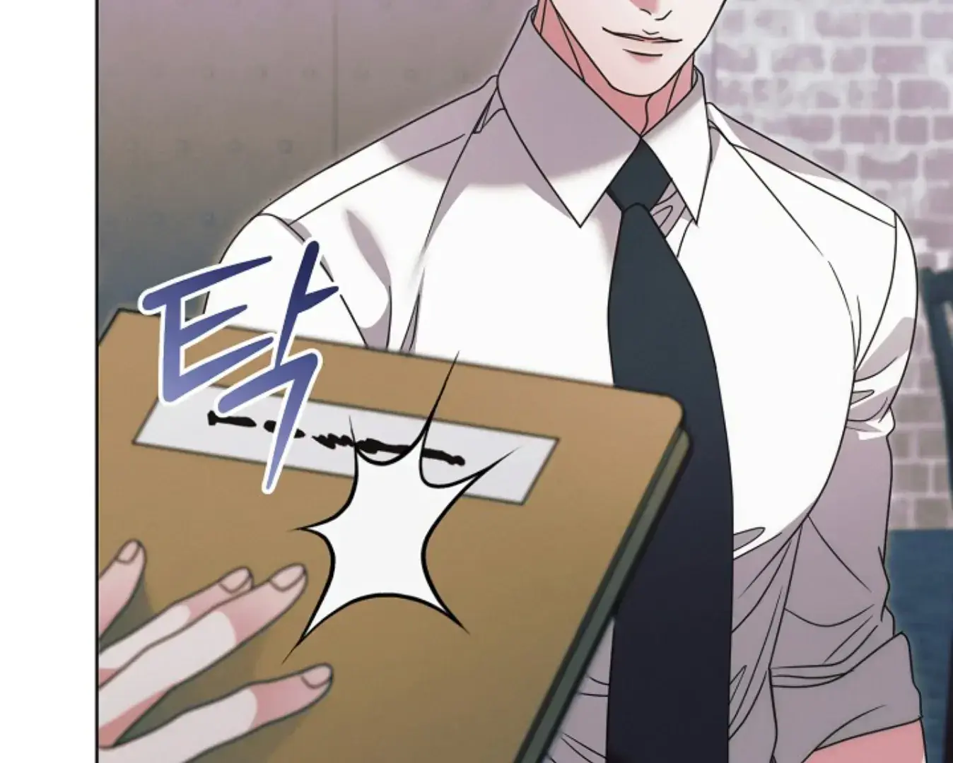 Try Begging Me Chapter 64 - Page 100