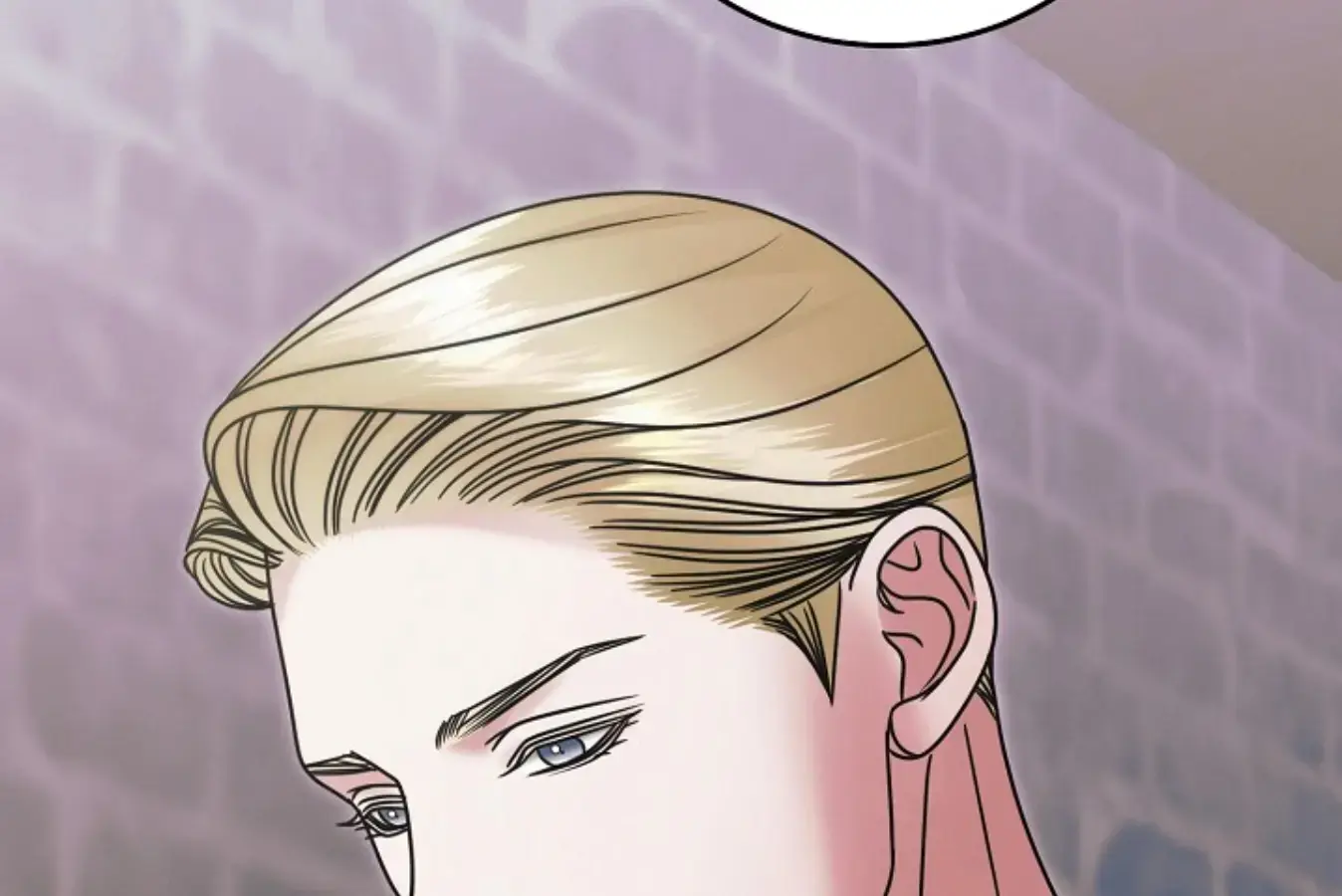 Try Begging Me Chapter 64 - Page 106
