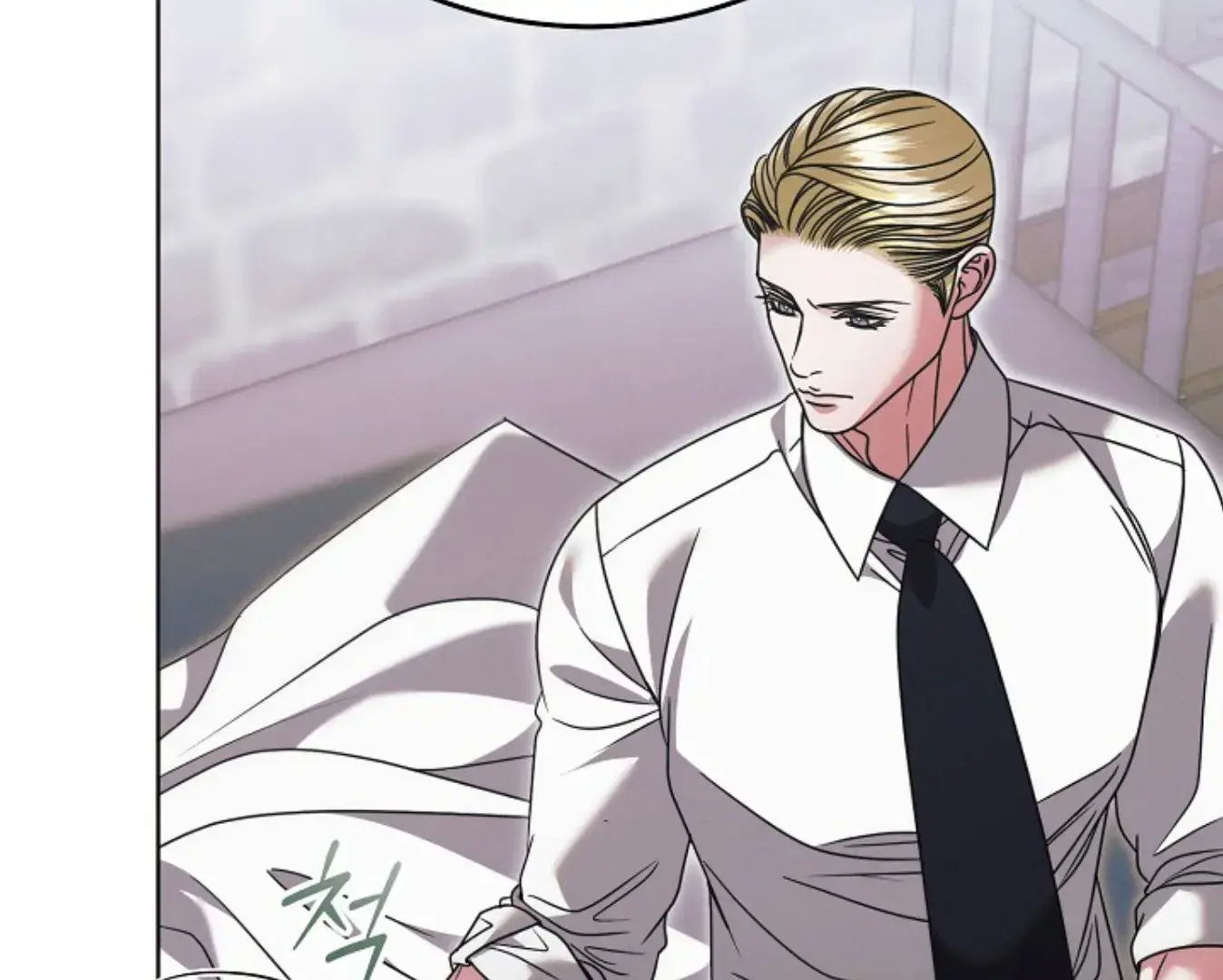 Try Begging Me Chapter 64 - Page 123