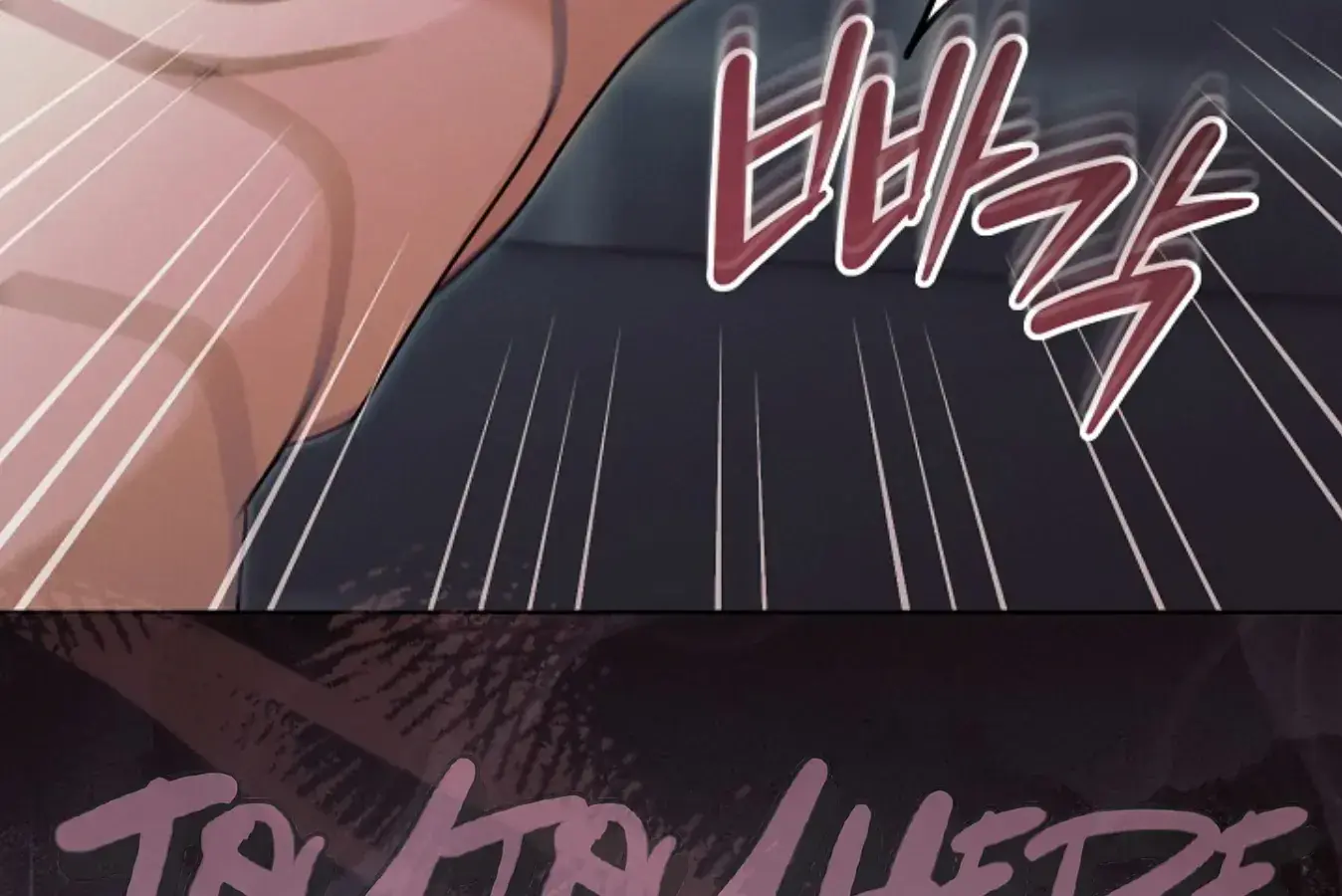 Try Begging Me Chapter 64 - Page 133