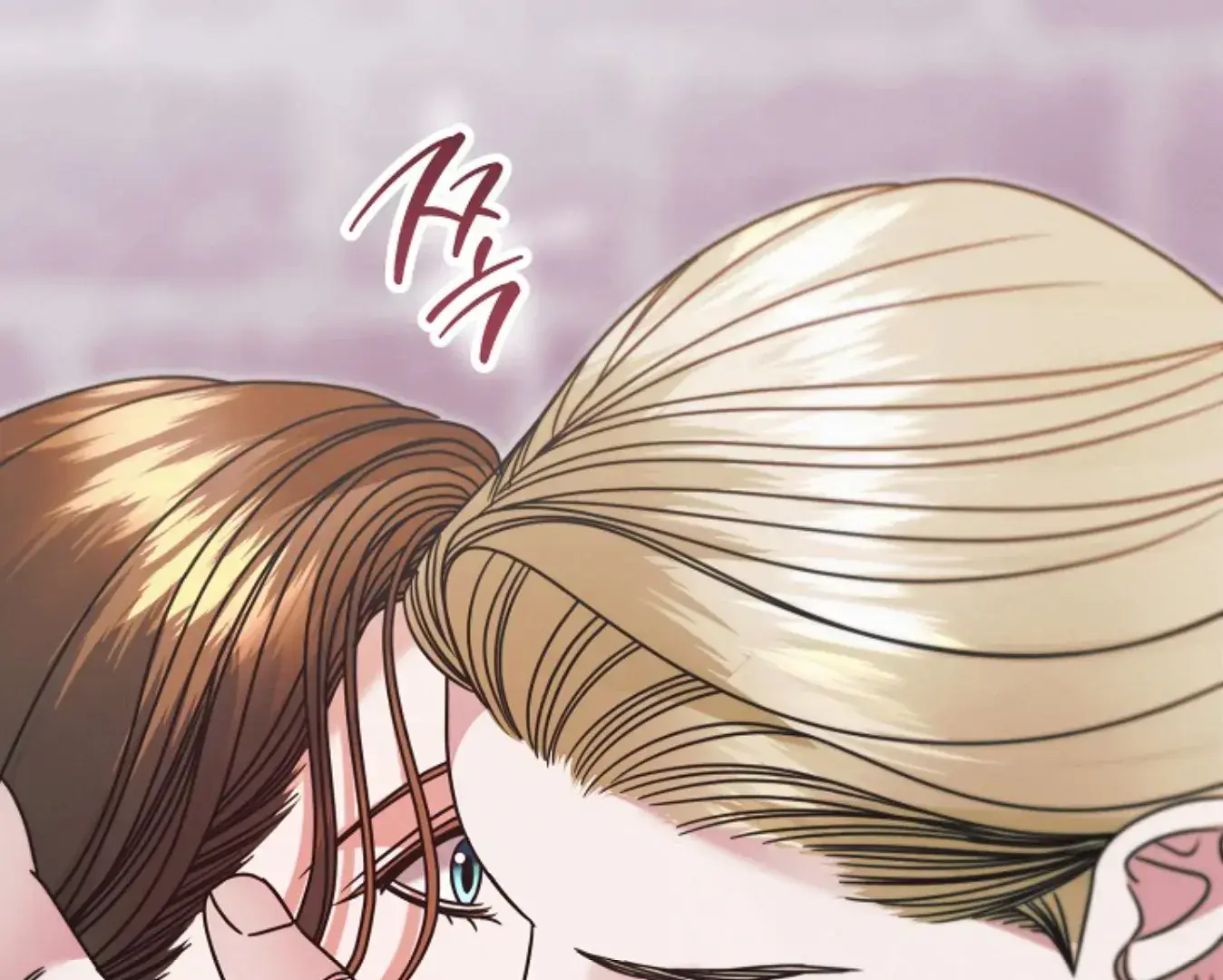 Try Begging Me Chapter 64 - Page 157