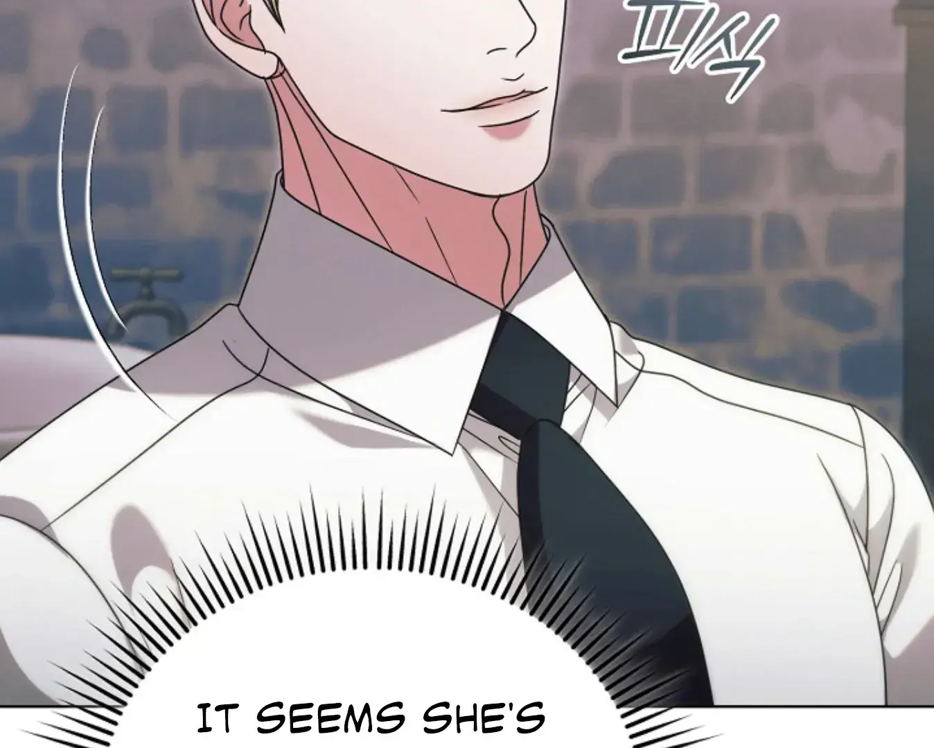 Try Begging Me Chapter 64 - Page 15