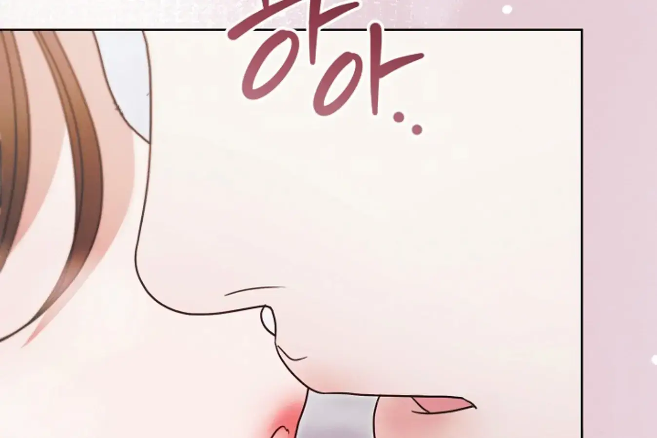 Try Begging Me Chapter 64 - Page 160