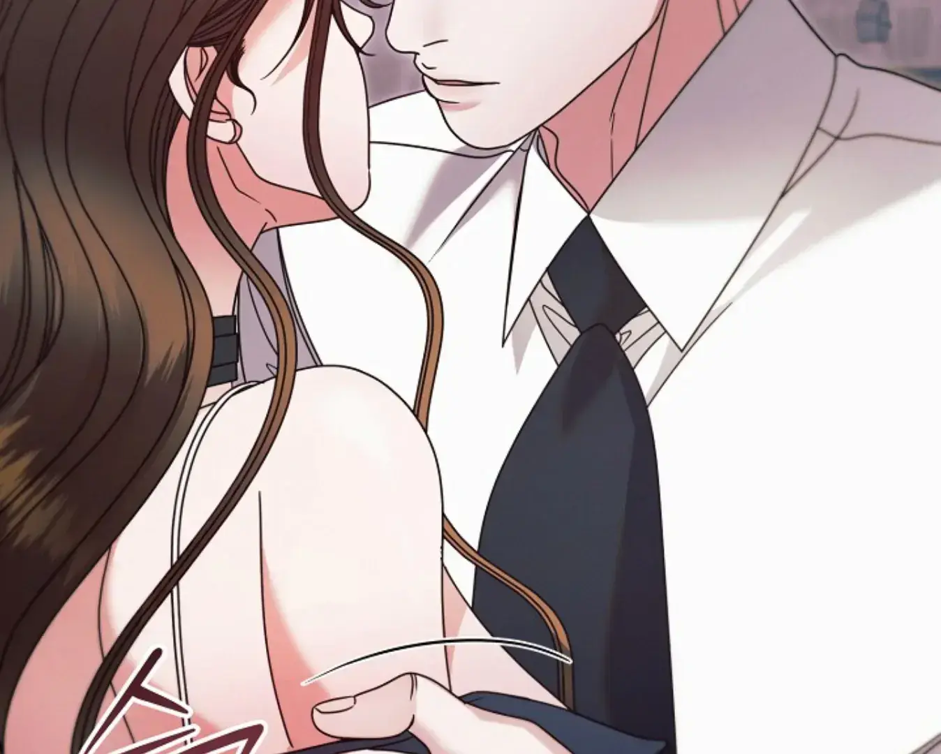Try Begging Me Chapter 64 - Page 167