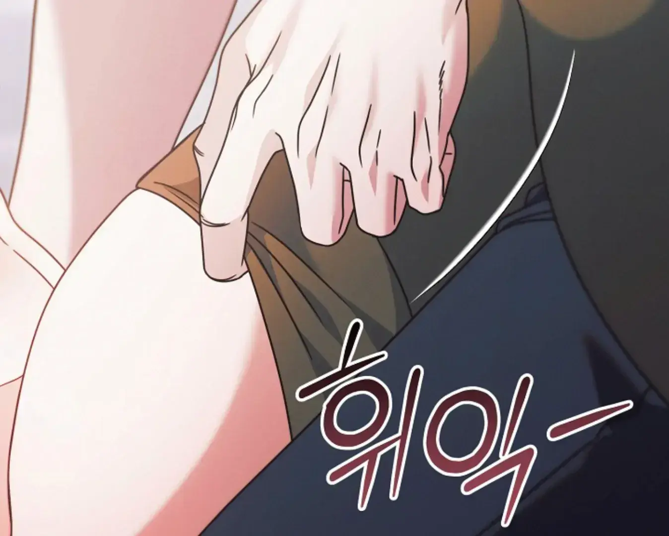 Try Begging Me Chapter 64 - Page 170