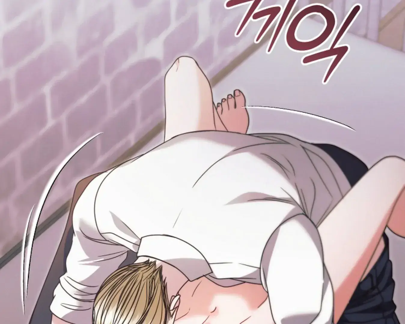 Try Begging Me Chapter 64 - Page 173