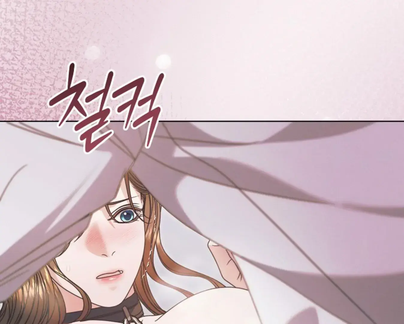 Try Begging Me Chapter 64 - Page 176