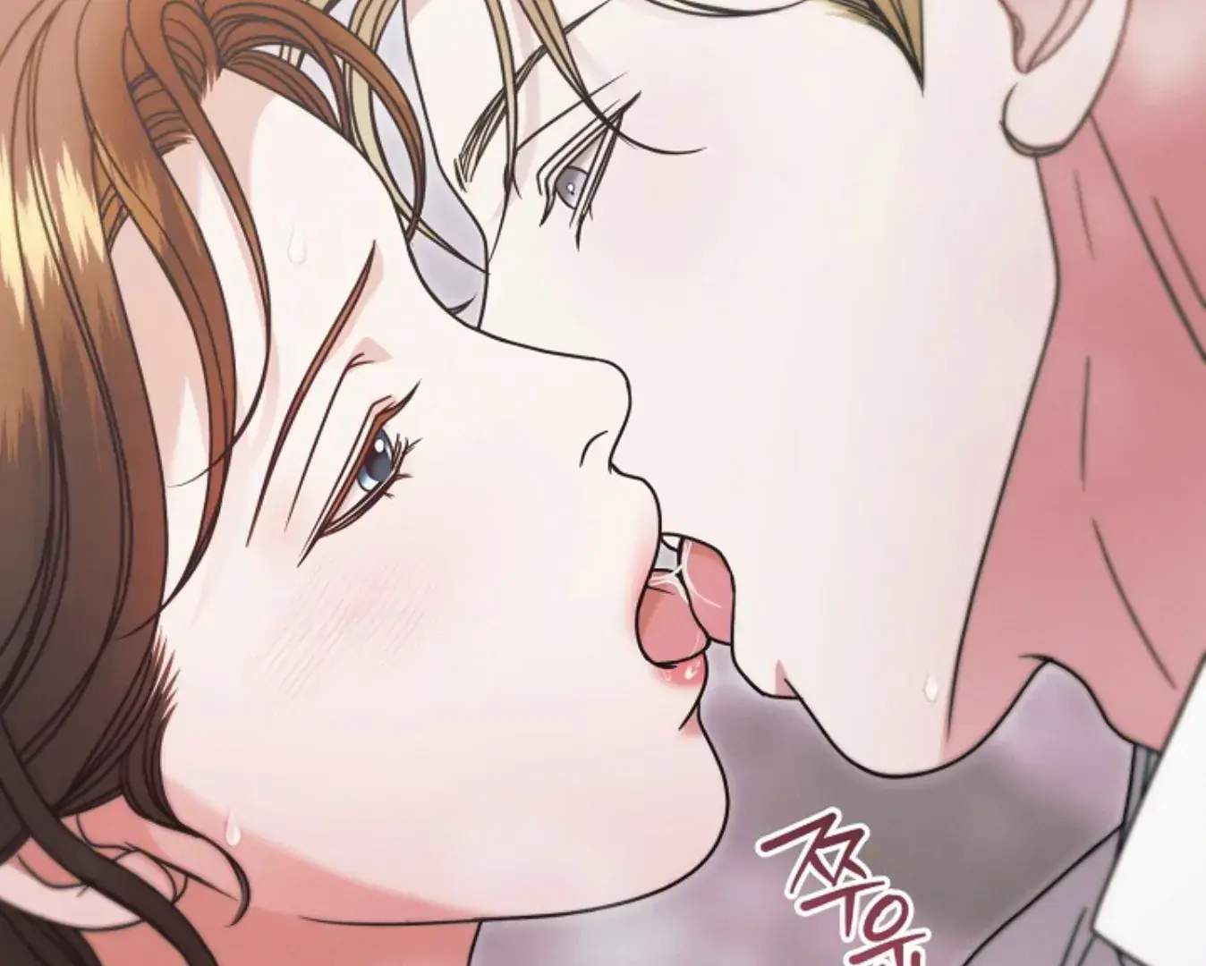 Try Begging Me Chapter 64 - Page 183