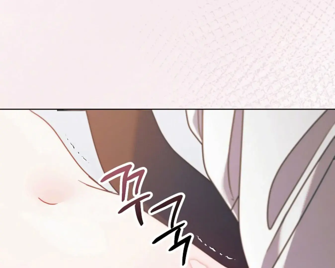 Try Begging Me Chapter 64 - Page 191