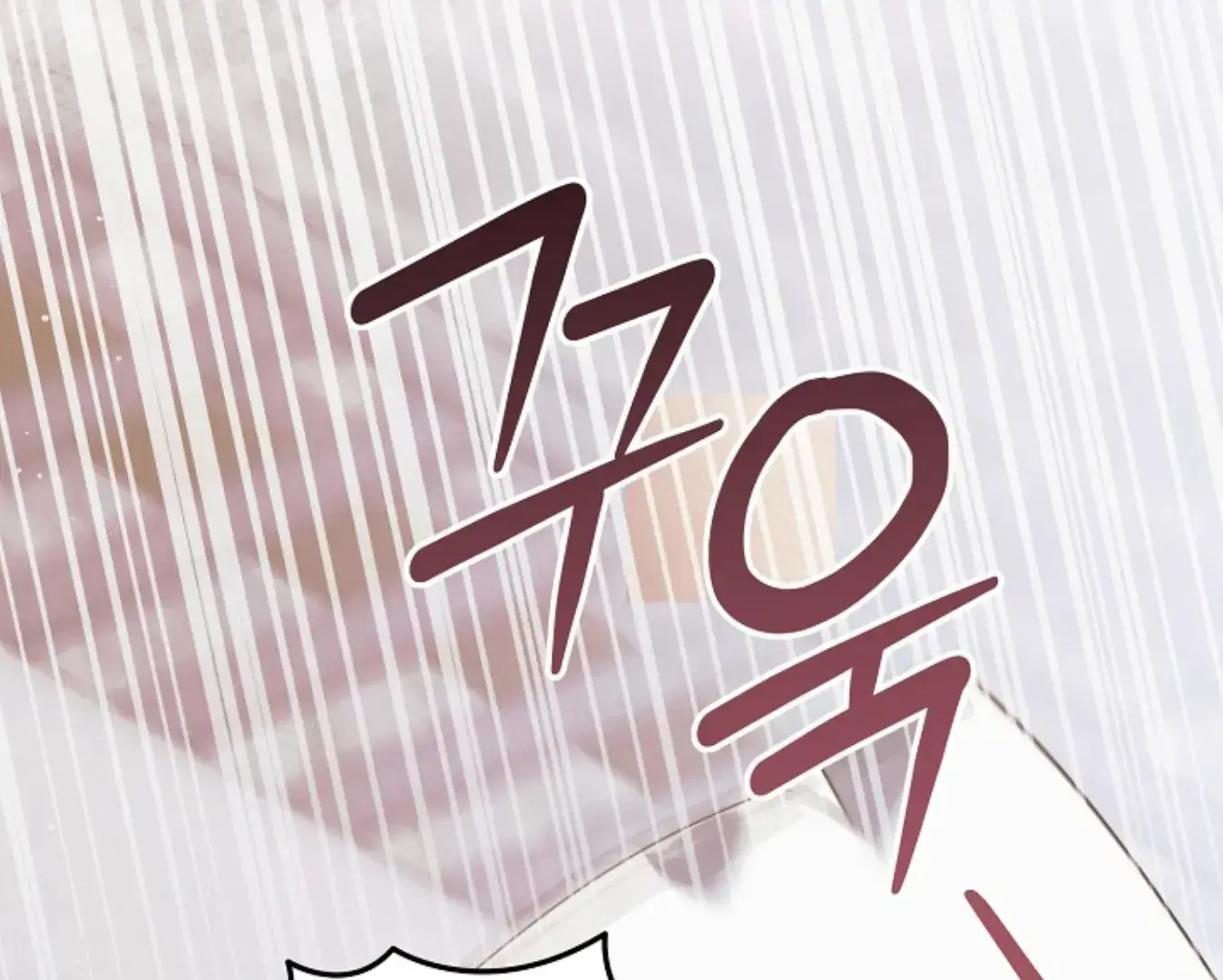 Try Begging Me Chapter 64 - Page 194