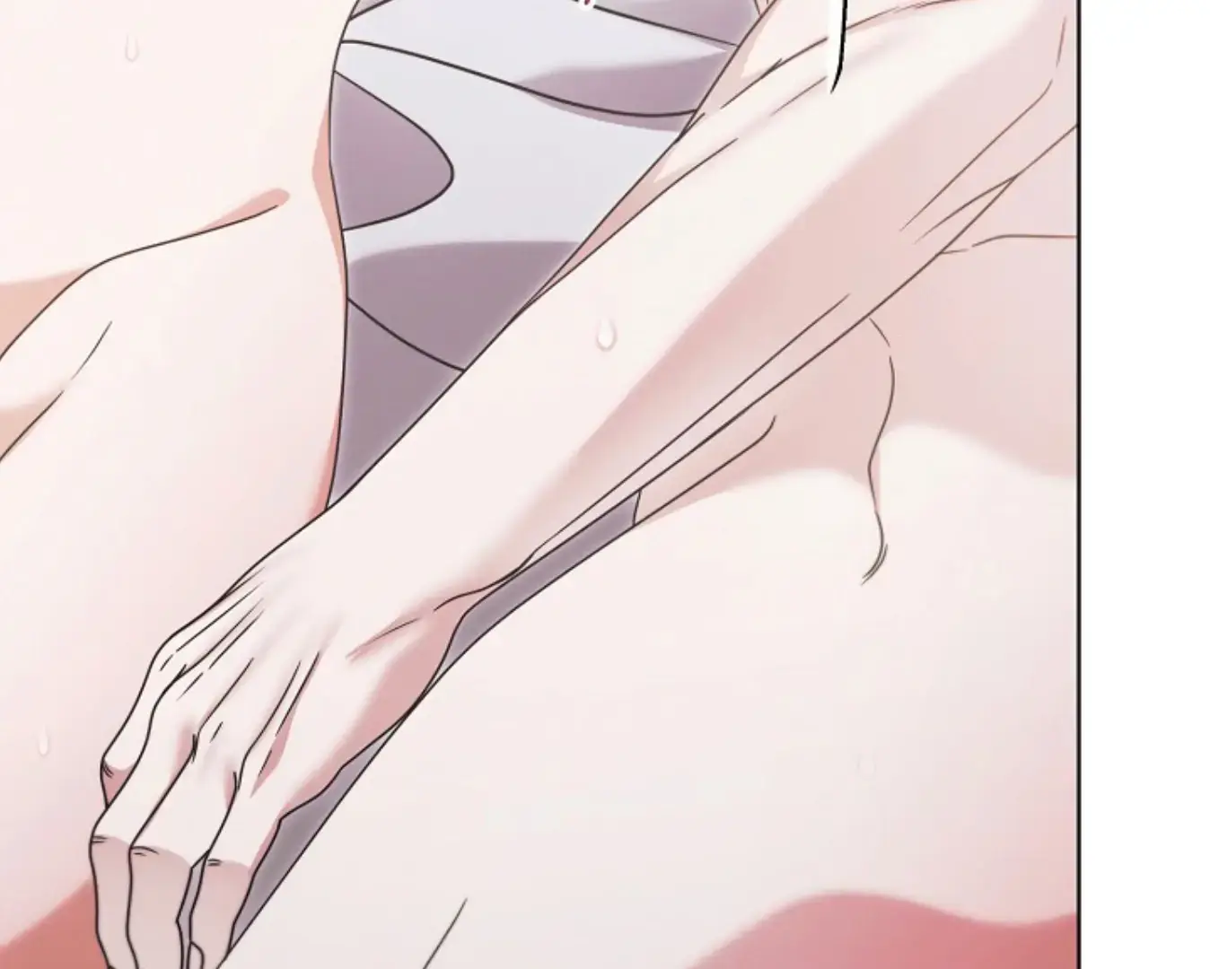 Try Begging Me Chapter 64 - Page 204