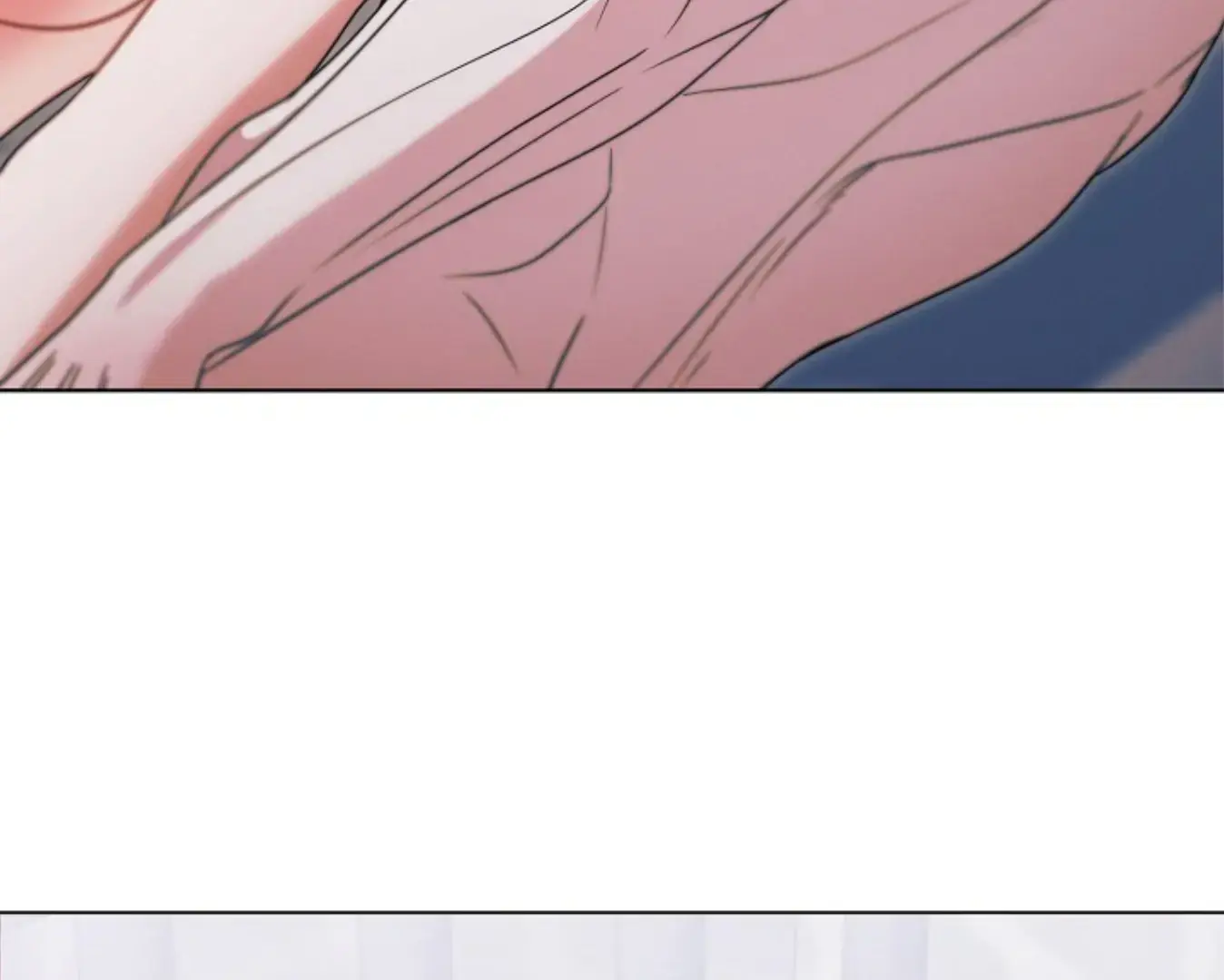 Try Begging Me Chapter 64 - Page 208