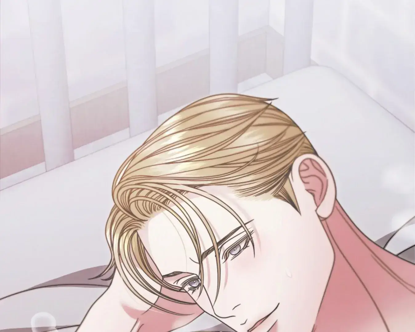 Try Begging Me Chapter 64 - Page 209
