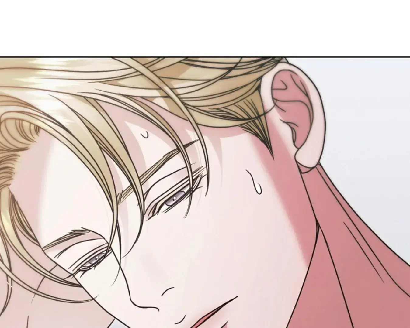 Try Begging Me Chapter 64 - Page 215