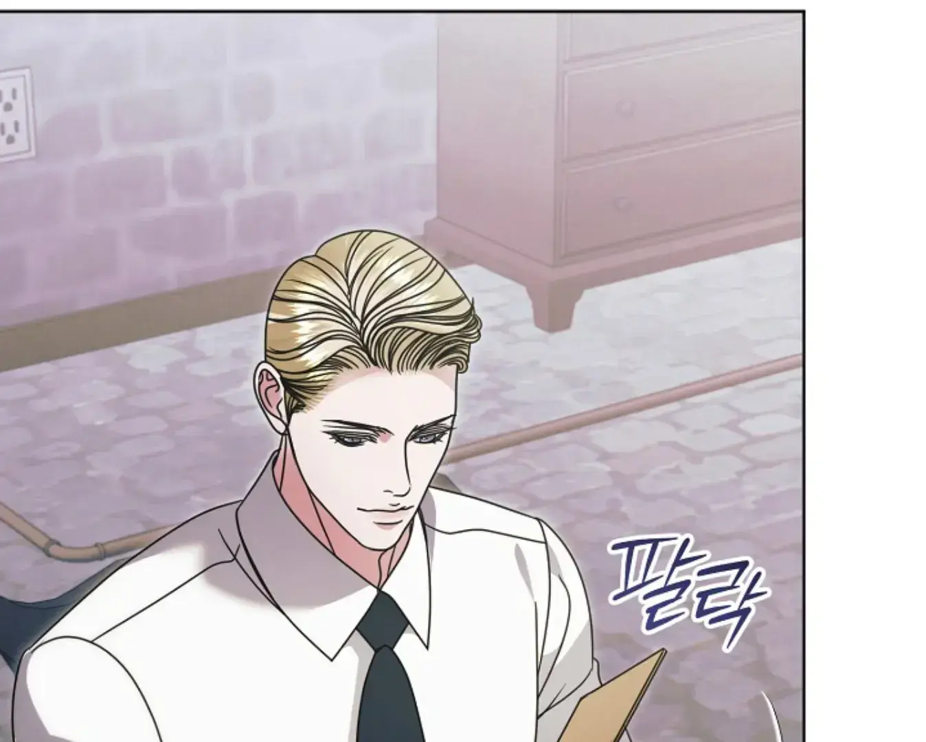 Try Begging Me Chapter 64 - Page 29