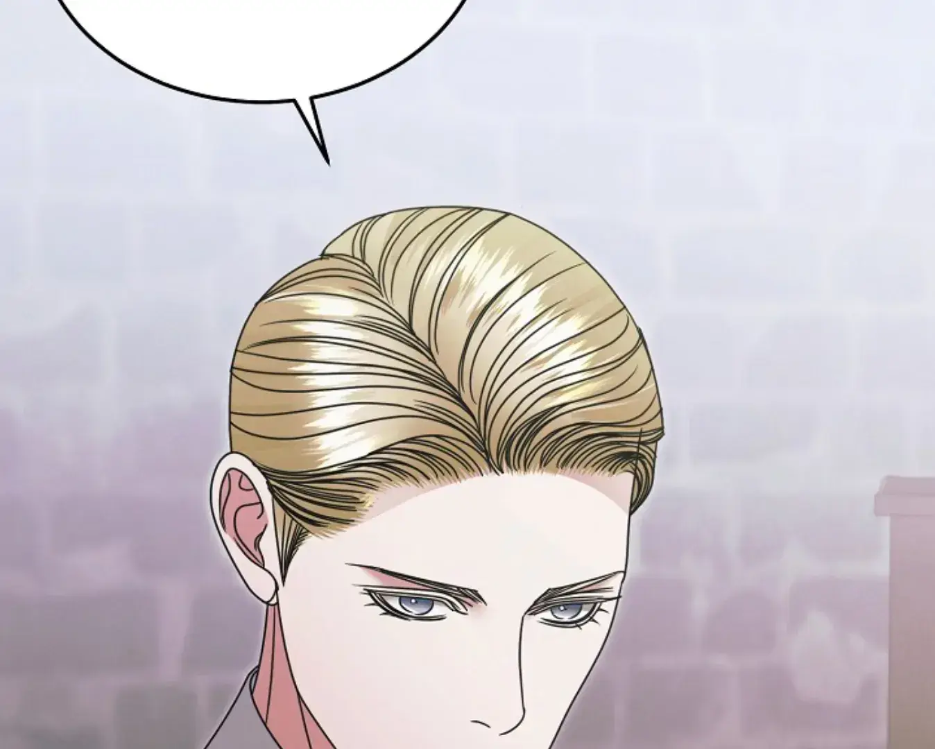 Try Begging Me Chapter 64 - Page 32
