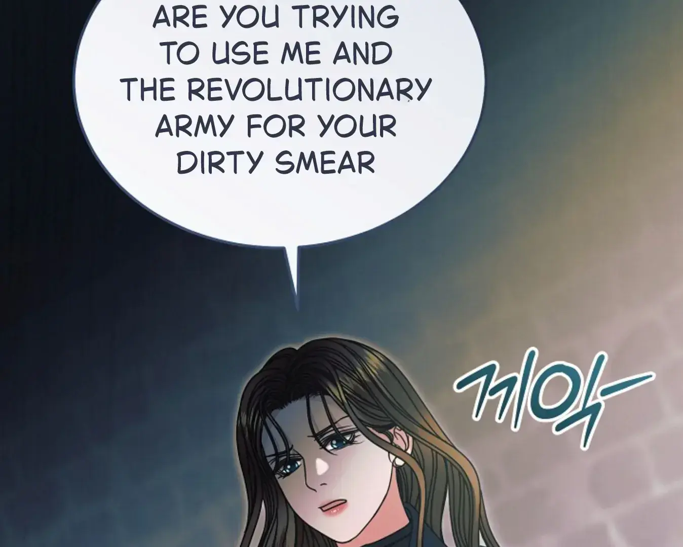 Try Begging Me Chapter 64 - Page 42