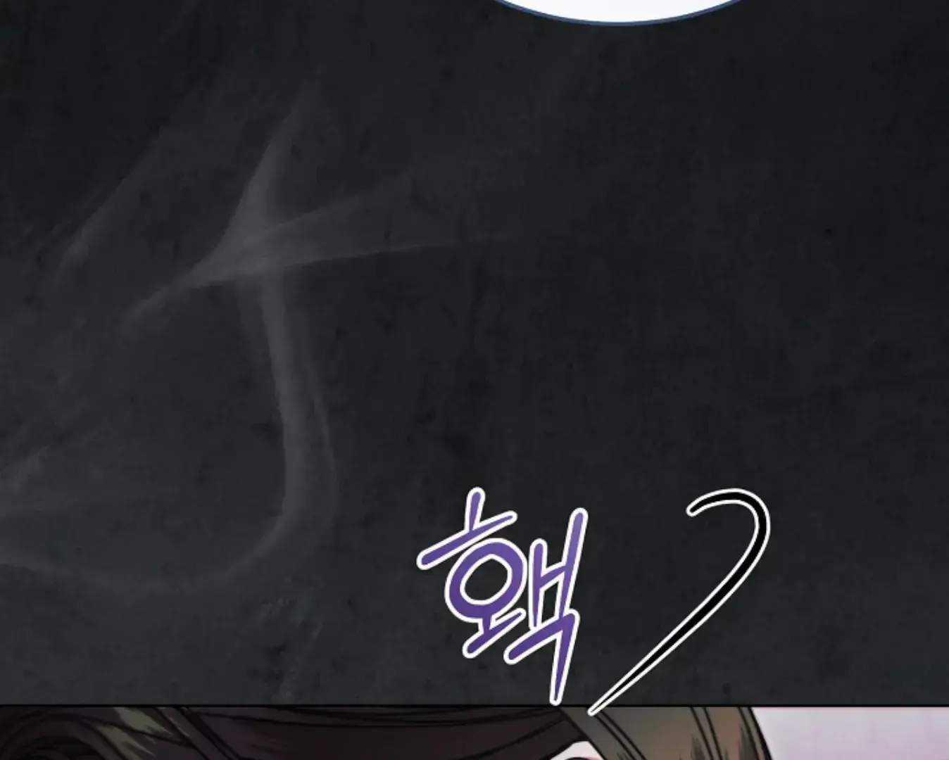 Try Begging Me Chapter 64 - Page 45