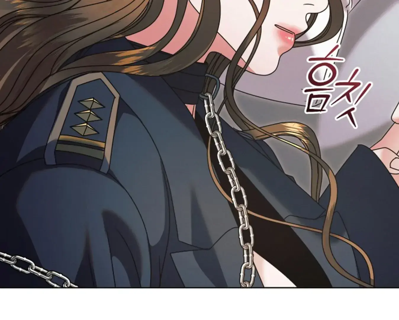 Try Begging Me Chapter 64 - Page 62