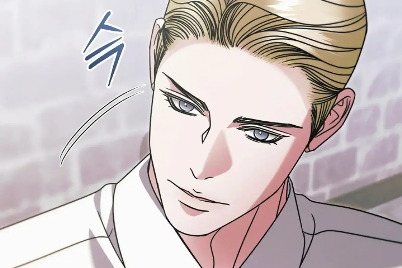 Try Begging Me Chapter 64 - Page 80