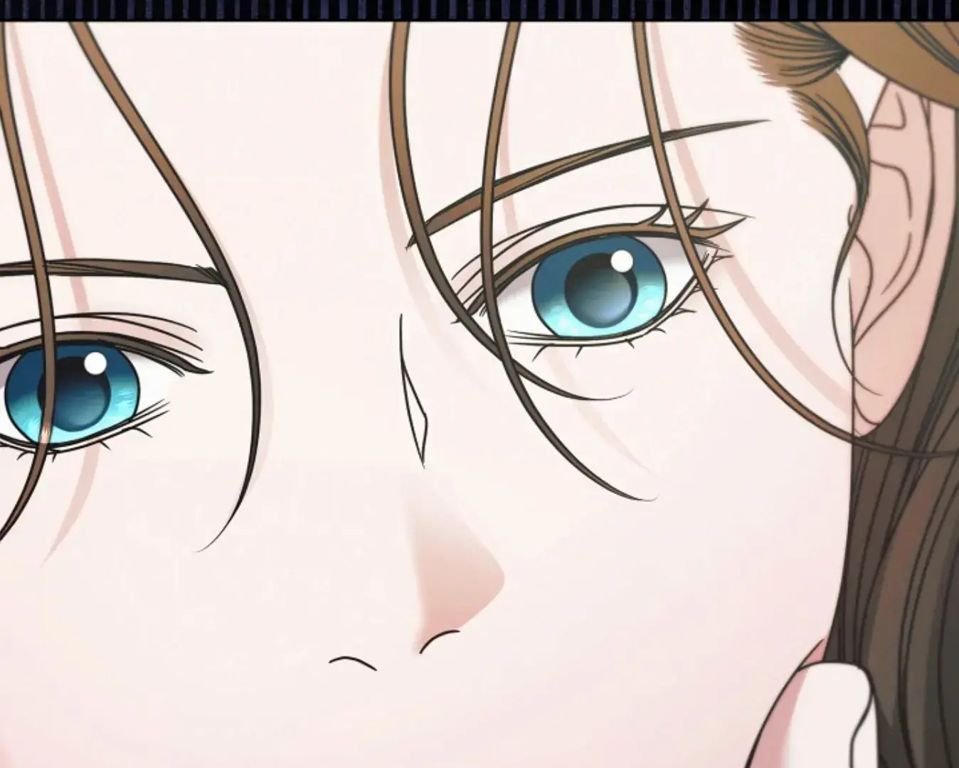 Try Begging Me Chapter 64 - Page 87