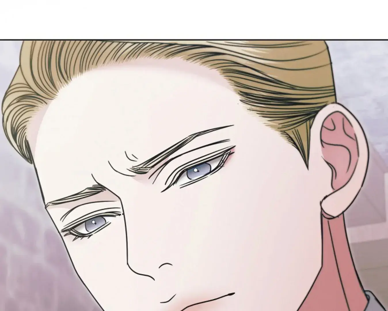 Try Begging Me Chapter 64 - Page 90