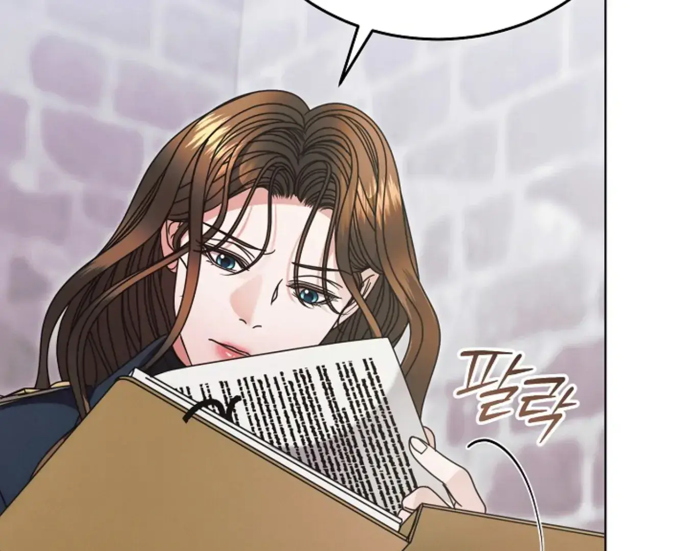 Try Begging Me Chapter 64 - Page 96