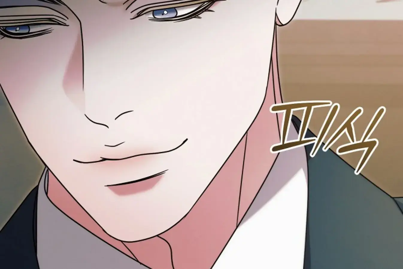 Try Begging Me Chapter 65 - Page 127