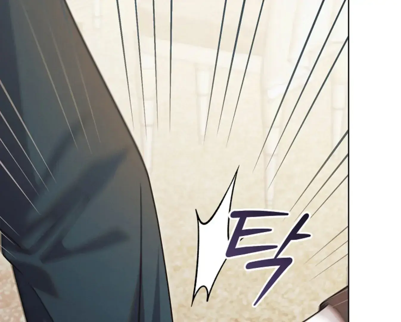 Try Begging Me Chapter 65 - Page 151