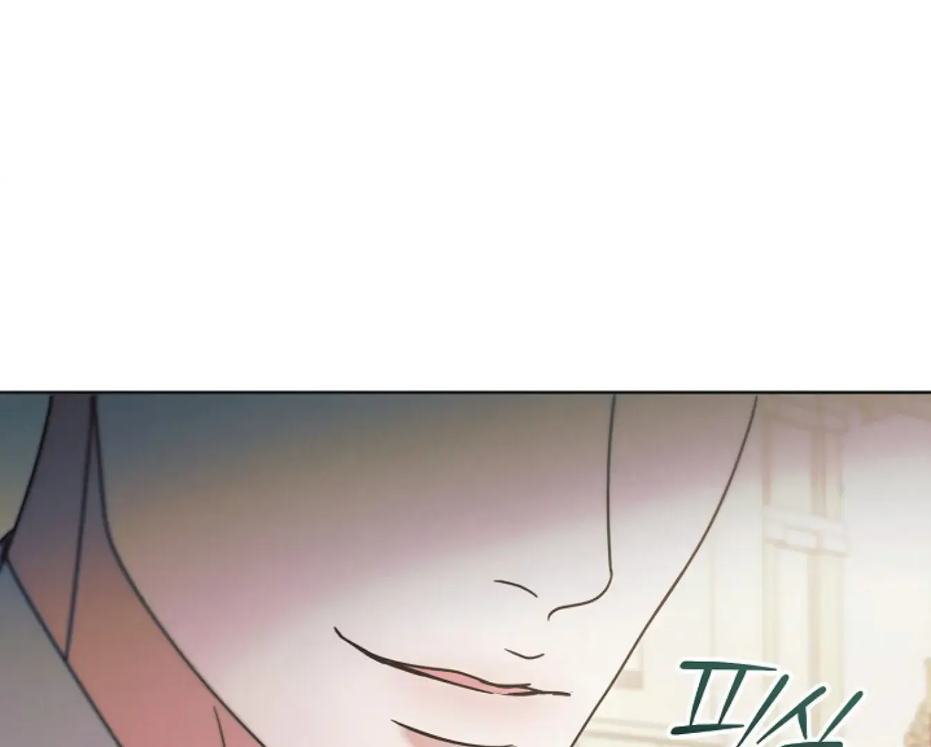 Try Begging Me Chapter 65 - Page 171