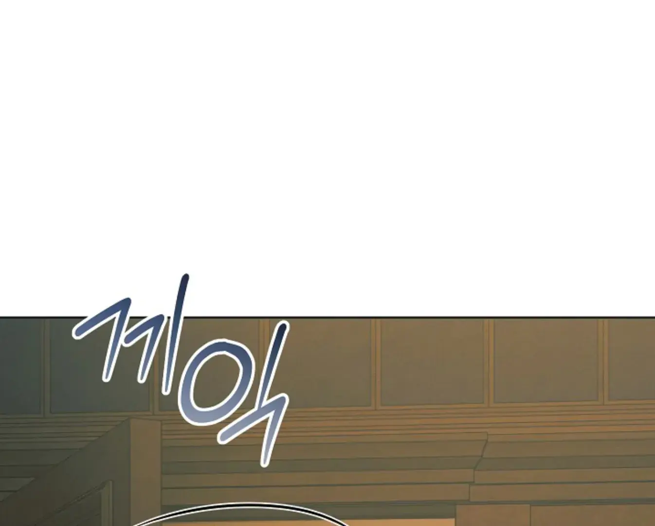 Try Begging Me Chapter 65 - Page 17