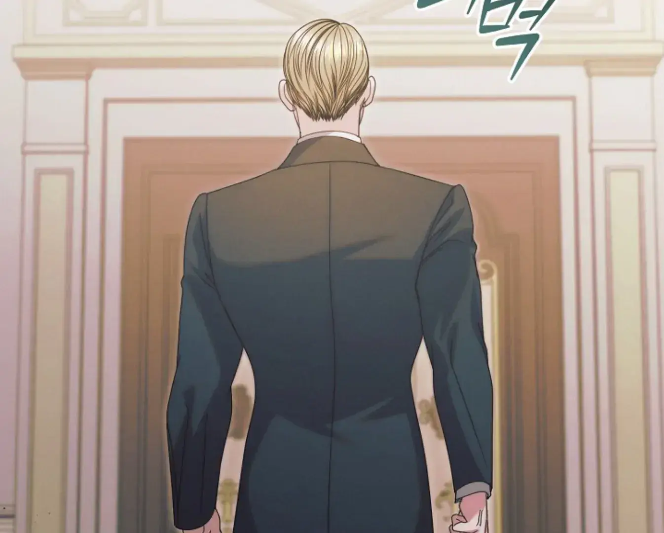 Try Begging Me Chapter 65 - Page 189
