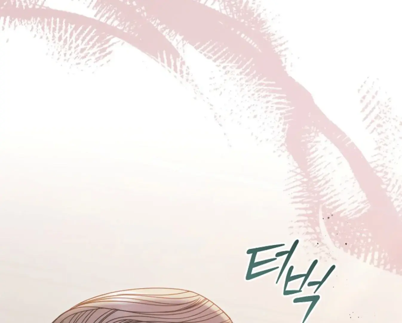Try Begging Me Chapter 65 - Page 191